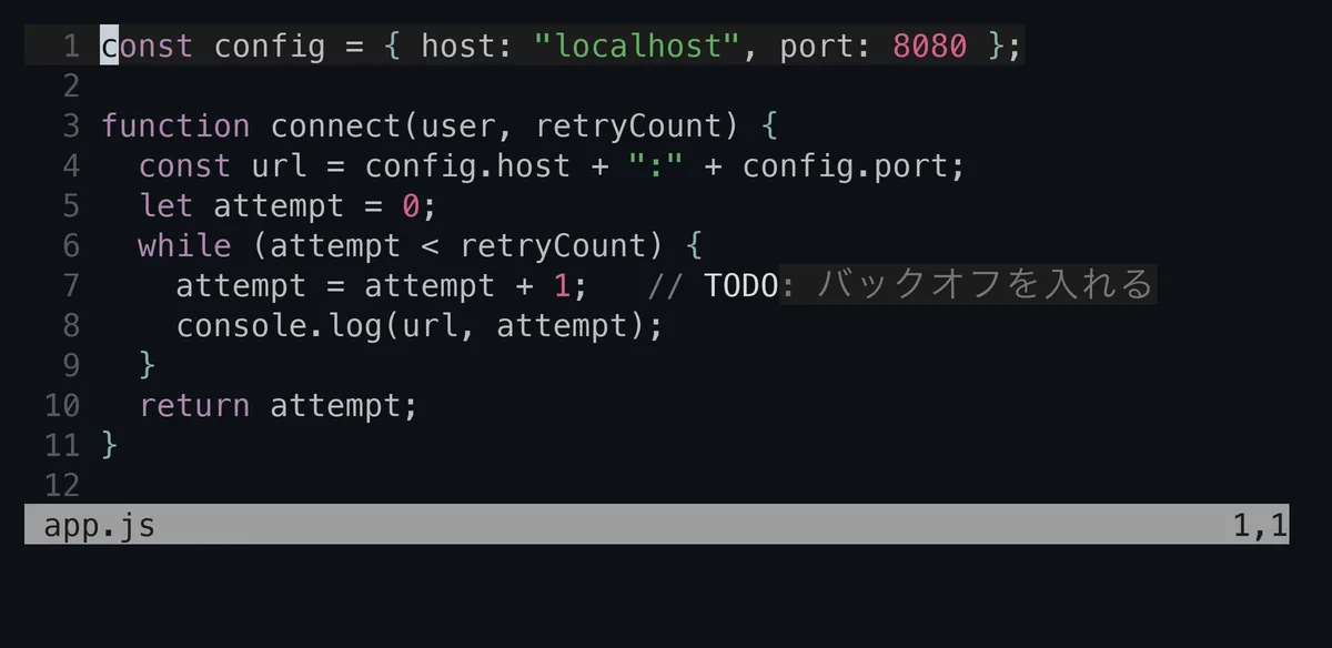 Vimでhabamaxというカラースキームを適用した画面。キーワードや文字列、数値がそれぞれ違う色で表示されている