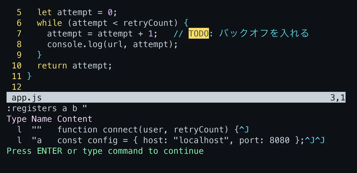 registersを実行した画面。レジスタaに2行分が積み重なった状態と、名前のないレジスタの中身が並んで表示されている