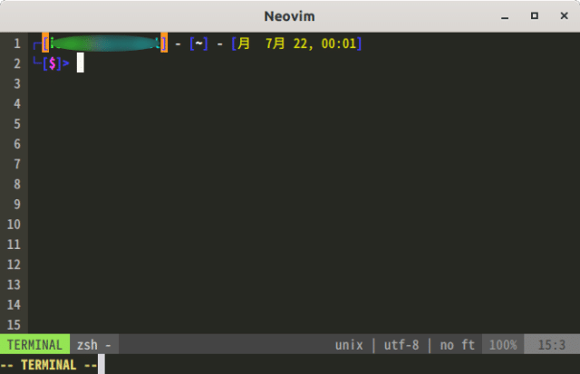 Neovimで terminal を起動した結果