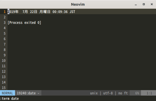 Neovimで terminal でコマンド実行した結果