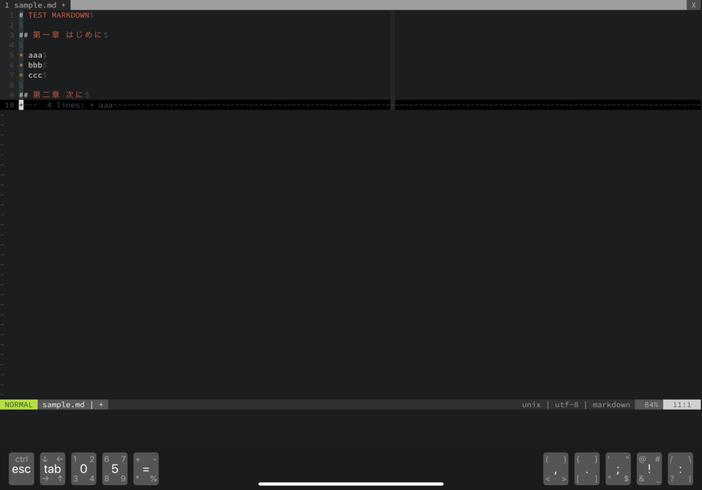 iVimでvim-markdown